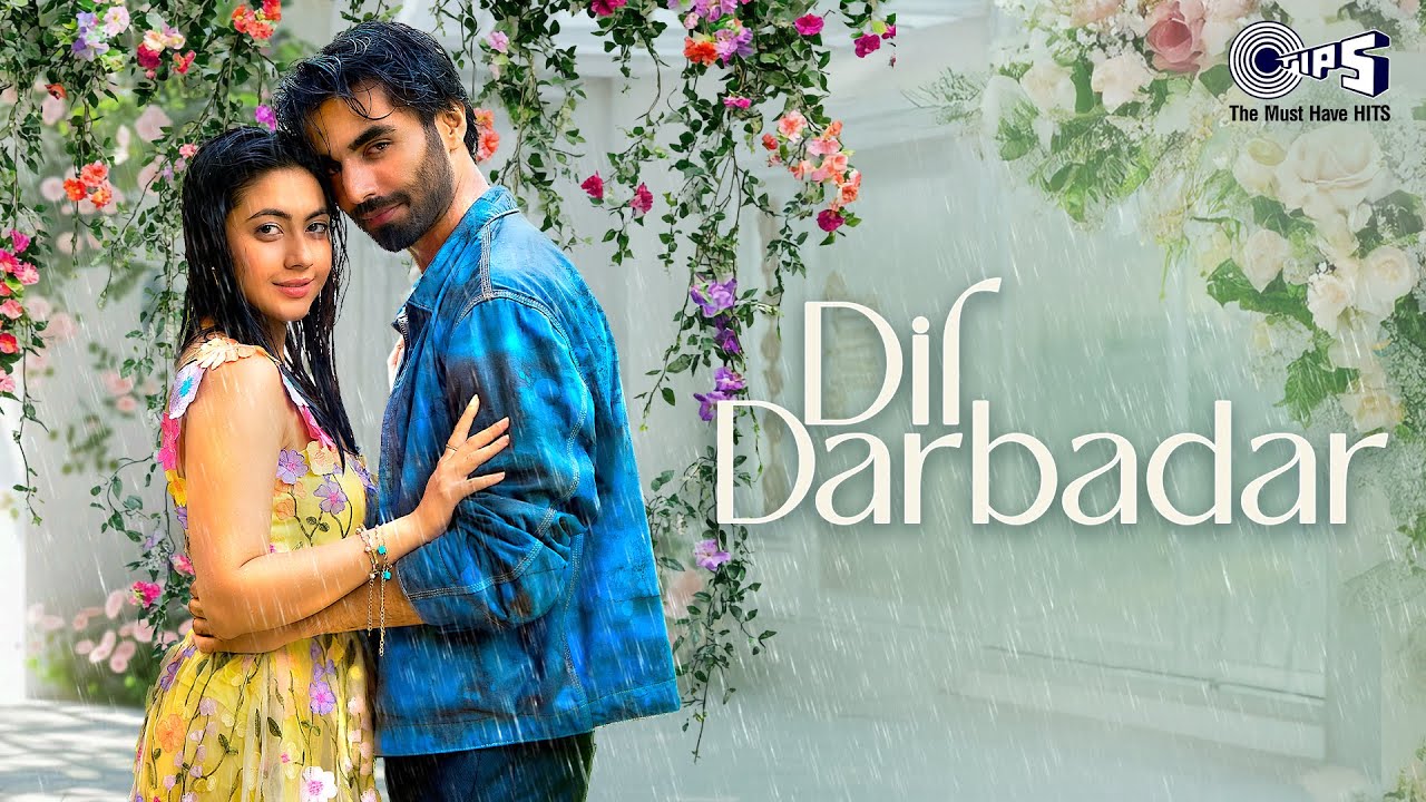 Dil Darbadar Lyrics – Arpan Singh, Karan Jotwani Reem Shaikh