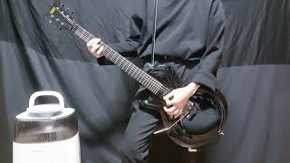 The Gazette - My devil on the bed cover