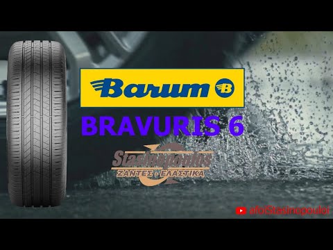 195/55R16 87H BARUM BRAVURIS 6-thumb-1