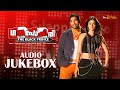 Allu Arjun Gajapokkiri Malayalam Audio Jukebox Devi Sri Prasad Super Hit Malayalam Songs