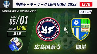 リーグ カード 星 Watch Hd Mp4 Videos Download Free リーグ カード 星 Watch Hd Mp4 Videos Download Free