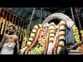 SKHT UNJAL SEVA SIVA PARVATHULU SRIKALAHASTI DEVOTIONAL TIRUPATI