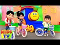 Lets Ride A Bicycle | Riding A Bike Song | bob the train | Safety Song - Kids TV - Nursery Rhymes And Baby Songs Lets Ride A Bicycle | Riding A Bike Song | bob the train | Safety Song