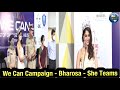 WE CAN CAMPAIGN Hyderabad Police Support Centre For Women Children Bharosa Flag Off Overseas