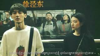 Download lagu NONSTOP REMIX - ឧបសគ្គស្នេហ៍   ថែខ្លួនផងពេលគ្មានបងនៅក្បែរ - New Song SAD TikTok Remix VIP 2025 mp3 Download lagu NONSTOP REMIX - ឧបសគ្គស្នេហ៍   ថែខ្លួនផងពេលគ្មានបងនៅក្បែរ - New Song SAD TikTok Remix VIP 2025 mp3