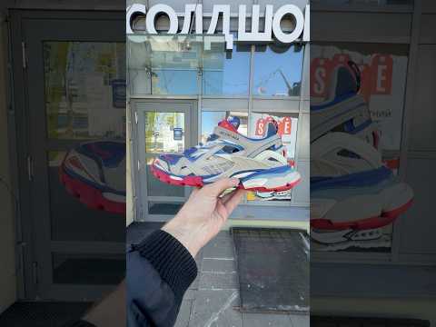 фото balenciaga track 2.0 sneakers 'beige blue red' 0