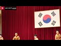 보디빌딩 대회 삼산동 헬스장 테크노짐 덤벨운동 박장원