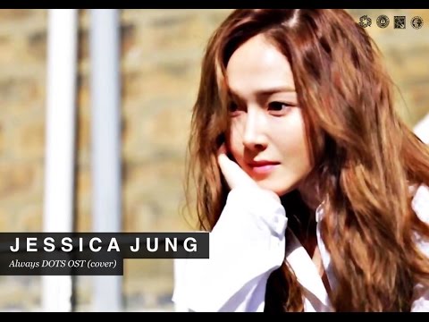 160417 Jessica Jung - Always 'Descendants Of The Sun OST' (COVER)