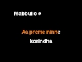 Andala Rakshasi Ye Mantramo Karaoke Sing Sing India