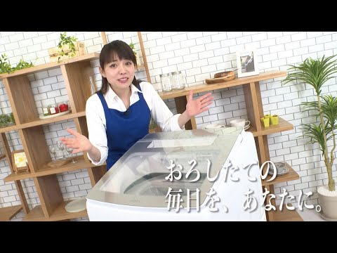 縦型洗濯乾燥機 GTWシリーズ ホワイト AQW-GTW100J-W [洗濯10.0kg