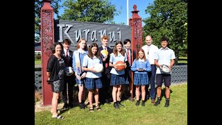 2021 KURANUI COLLEGE SPORTS AWARDS