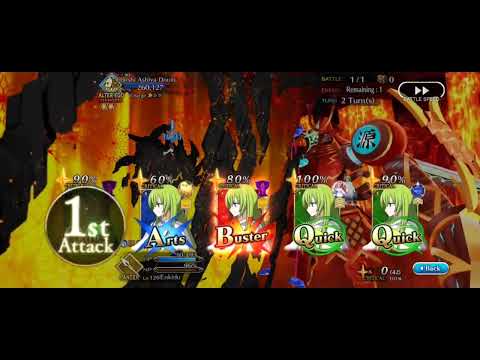 [FGO] Lostbelt 5.5 - Ashiya Douman vs. Enkidu Solo (No CE + BG)