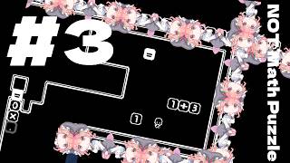 【NOT Math Puzzle】等式解読橋野　数学（裏面）編 #3 【VTuber】