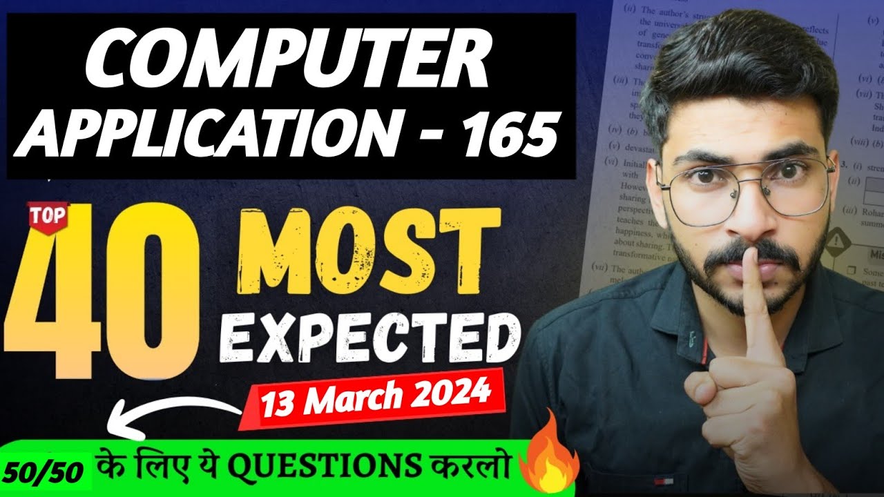 These questions will come in the paper Computer Application Class 10 🔥 Class 10 Computer Applicat...