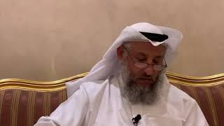 من أسئلة في رحاب آية الحلقة 18-كيف كان قوم موسى معتدين وكان الله يعفو عنهم؟الشيخ عثمان الخميس