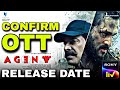 Agent Confirm Ott Release Date | Agent Ott Release Update | Agent Hindi Update | Agent Ott Update |