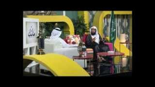 مناسك (4-13) الإحرام |د.عمر المقبل | image