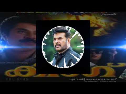 The King Malayalam Movie Bgm|Mammootty  Movie Bgm