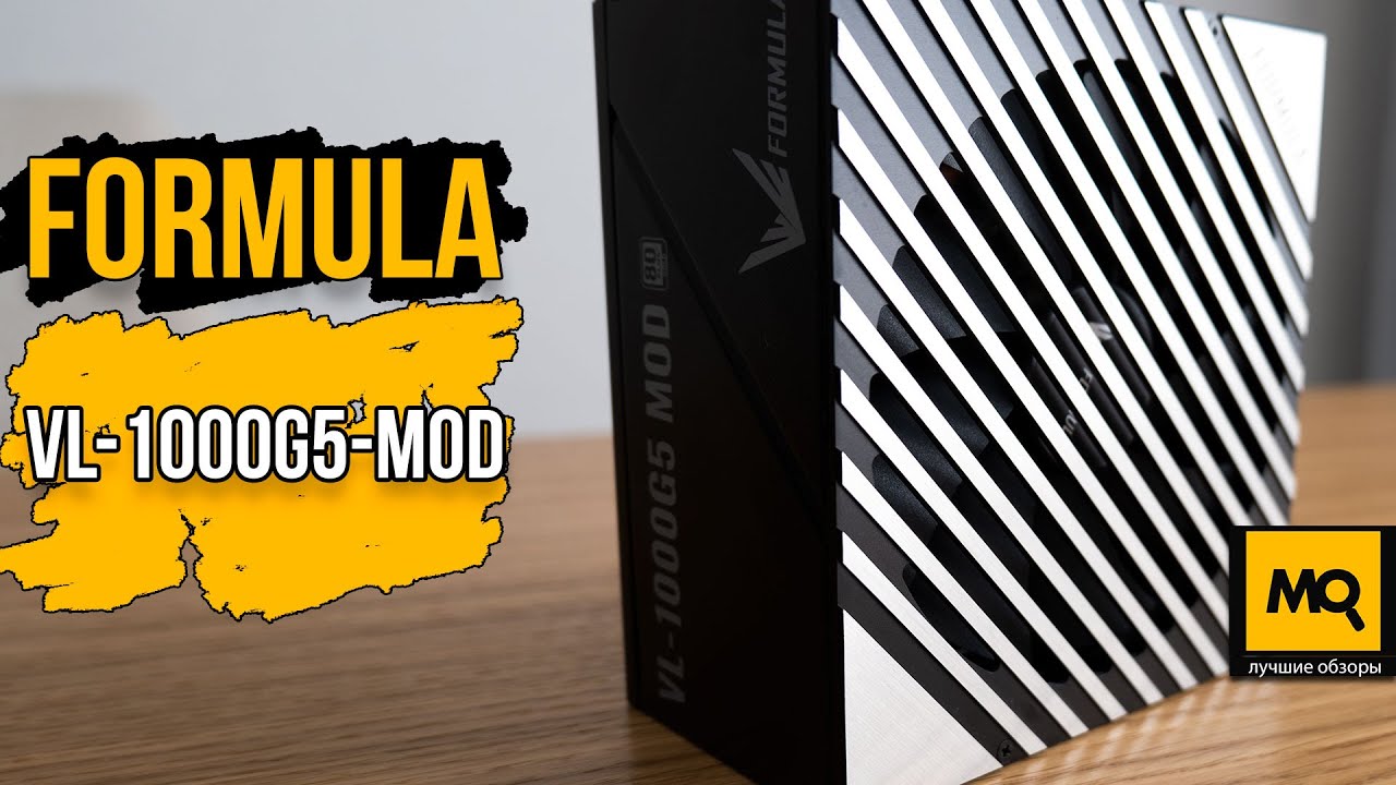 Formula VL-1000G5-MOD обзор. Модульный блок питания с PCIe 5.0