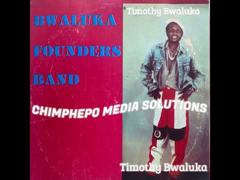 MUBANDA WE SUMBO- BWALUKA FOUNDERS BAND
