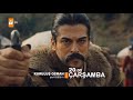 Kuruluş Osman / The Ottoman - Episode 14 Trailer (Eng & Tur Subs)