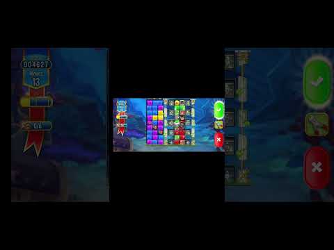 PET RESCUE SAGA LEVEL 4860 ~ No boosters