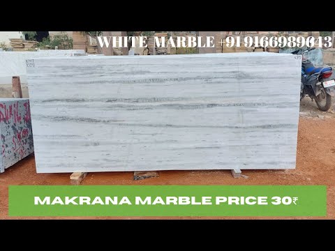 Makrana Dungri White Marble