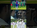 VIRAT KOHLI TO OTHER TEAM CRICKET LOVER ️ SIGMA RULE 2 Cricket Sigmarule Shorts