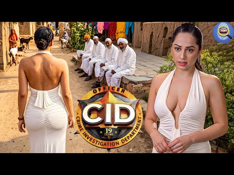गाँव की गलियों में मुजरिम को पकड़ने के लिए भेष बदलकर घूमी पूर्वी || CID || New Episode 