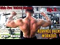 MY BACK SECRET 💯 II PRO SHOW PREP EP.2 II @Rahul Fitness Official