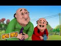 Dog In The Well Motu Patlu मोटू पतलू