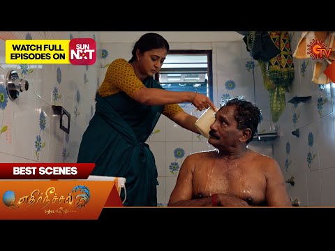 Ethirneechal Thodargiradhu - Best Scenes | 15 Apr 2025 | Tamil Serial | Sun TV
