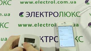 Horoz Electric TIMER-2 (108-002-0001) - відео 1