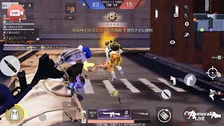 【荒野行動生配信】メインストリートで大暴走！
