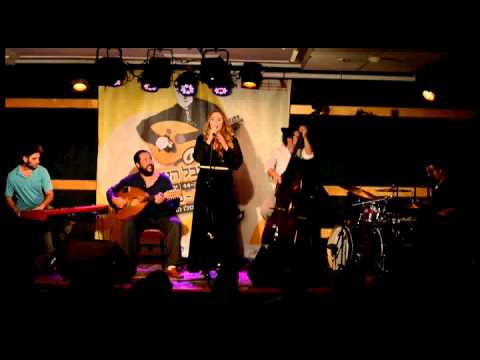 Amos Hoffman Quartet ft. Rechela - Can Wadi