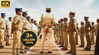 POLICE POWER - 2023 New Released Hindi Dubbed Movie | Siva Jonnalagadda, Nandini | South Movie 2023