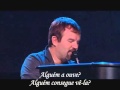 Casting Crowns - Does Anybody Hear Her (Legendado)