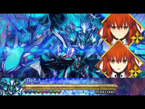 【FGO】Lostbelt 7 Part 2 - ORT Raid Stage 1 Supercut【Fate/Grand Order】