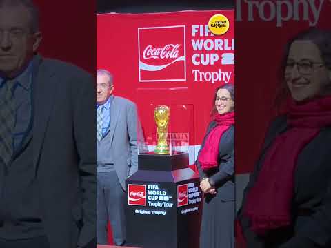 لحظة تاريخية بالرباط: الكشف عن مجسم كأس العالم بمركب محمد السادس