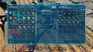 ARK Survival Ascended_20260925170643