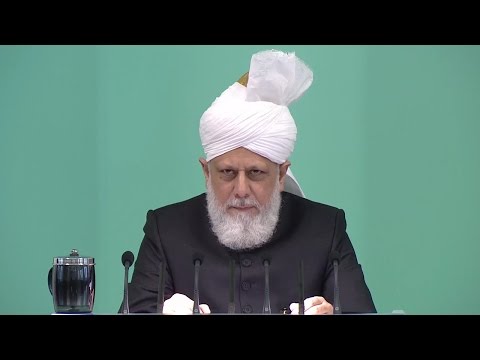 Sindhi Translation: Friday Sermon December 11, 2015 - Islam Ahmadiyya