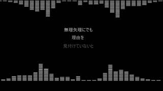 【結月ゆかり】ハリネズミ【オリジナル】