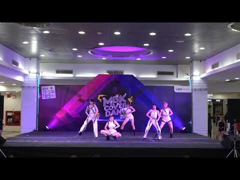 MBK COVER DANCE 2020 รอบ Semi-Final ทีม Pethz