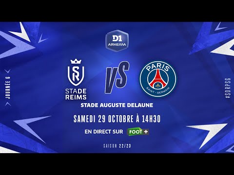 J6 I Stade de Reims – Paris-SG (0-2)