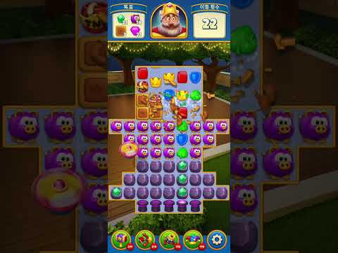 Royal Match Level 2951-2960