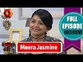 JB Junction Actress Meera Jasmine Part 1 27th November 2016 Full Episode