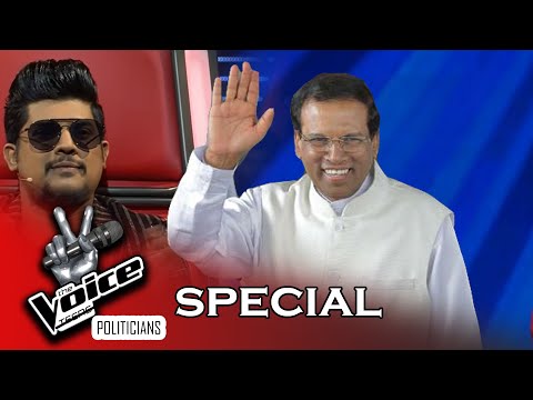 Maithripala Sirisena | Wadu madu |  The Voice Teens Sri Lanka