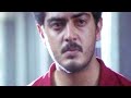 Uyire Nee Vilagathe Ajith Feeling Whatsapp Status
