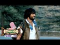 Bittoo Boss बिट्टू बॉस Secene 5 Pulkit Samrat Amita Pathak Fatima Sana Shaikh