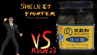 【HIKAKIN&SEIKIN兄弟も苦しんだ】vs臭豆腐【SMELLEET FIGHTER】